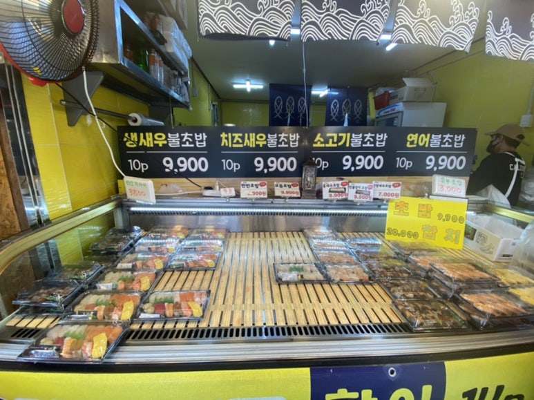 오빠물회초밥 이미지