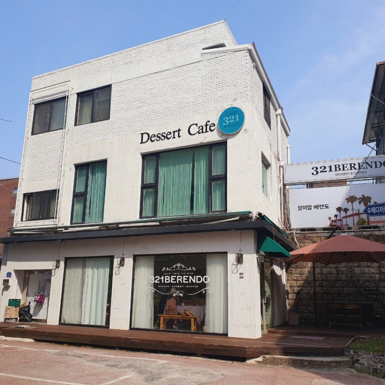 카페(Cafe)321 이미지