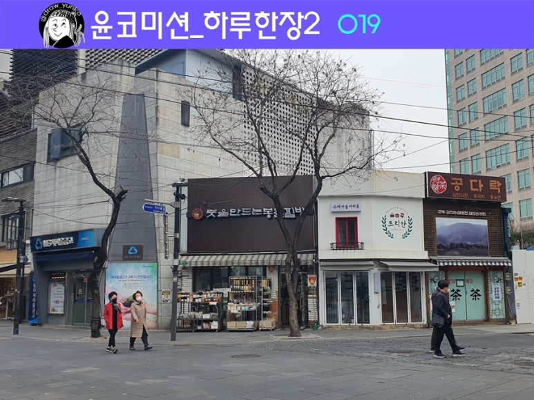 스케치안 이미지