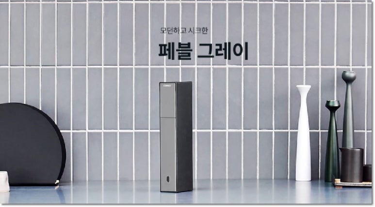 코웨이렌탈대구 이미지