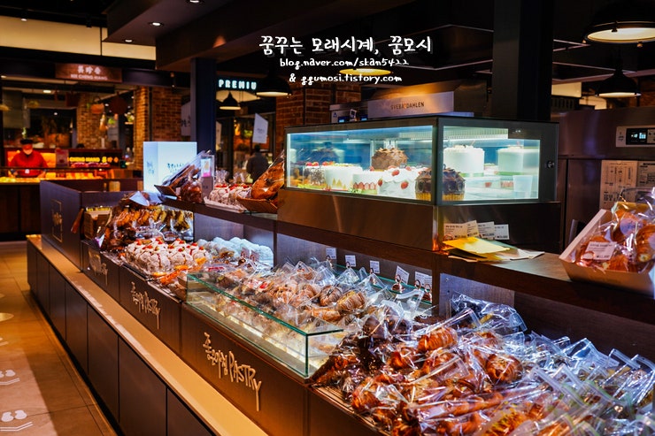 좋은아침pastry 이미지