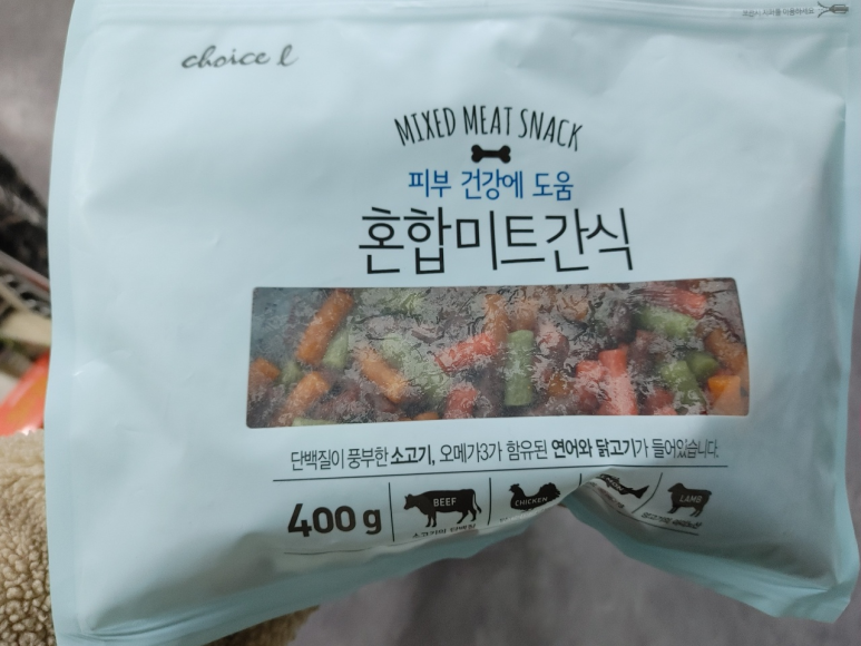 엘미트 이미지