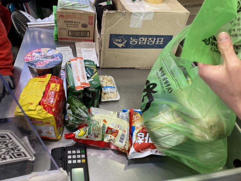 풍각고기마트 이미지