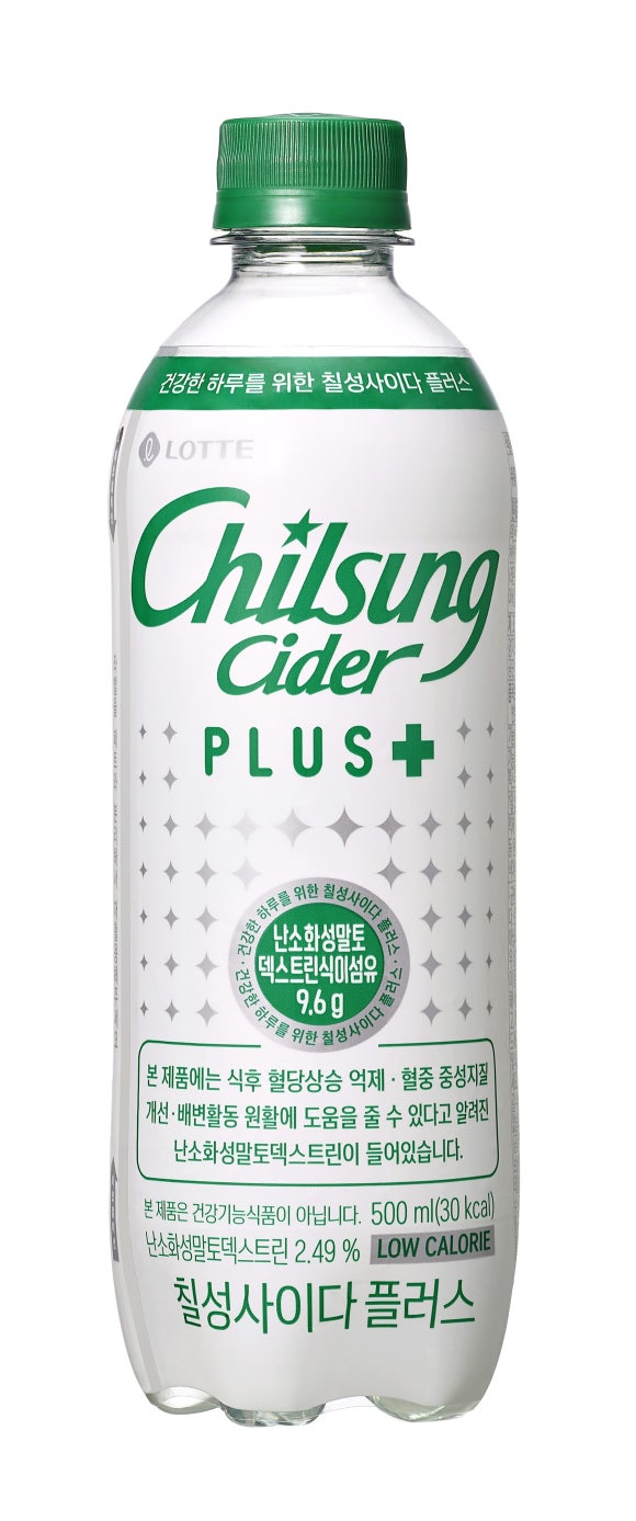 칠성슈퍼 이미지
