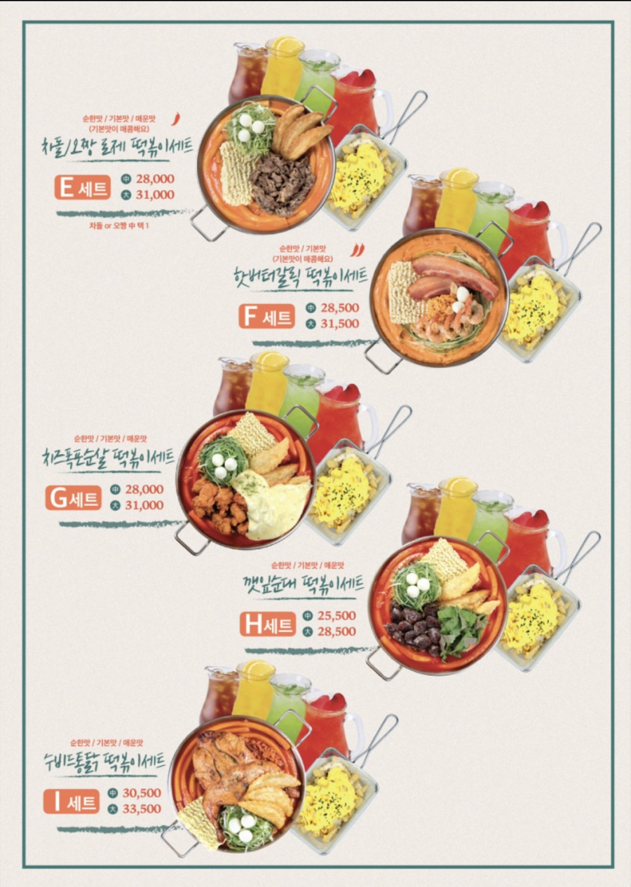 청년다방광주 이미지
