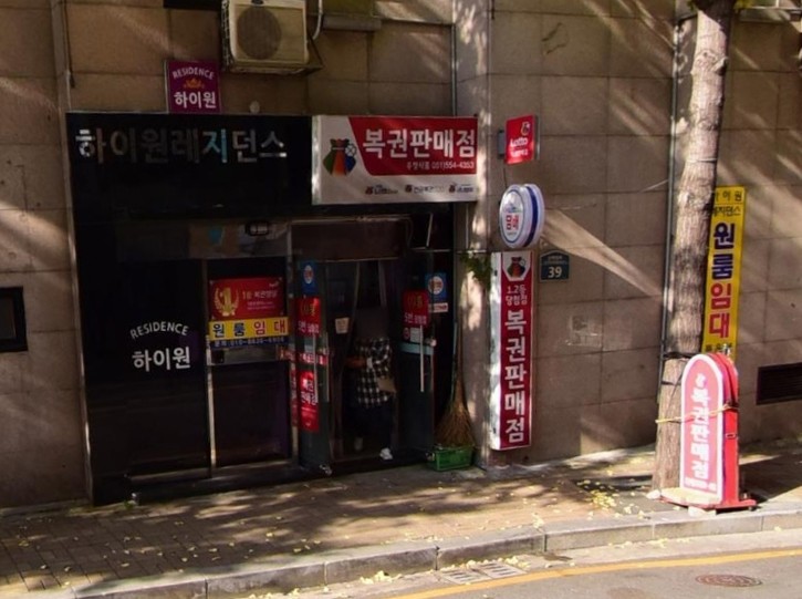 우정식품 이미지