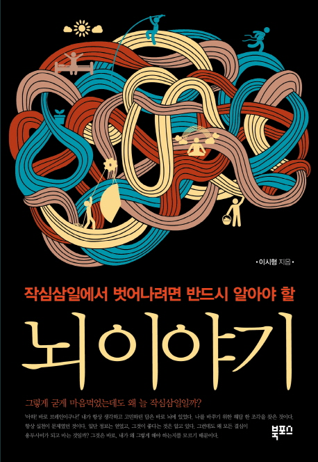 심테크 이미지