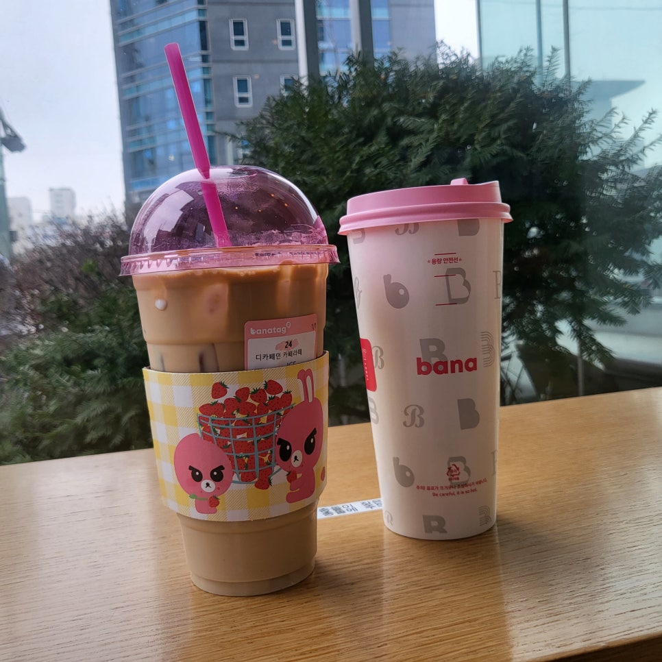 바나프레소 선정릉점 이미지