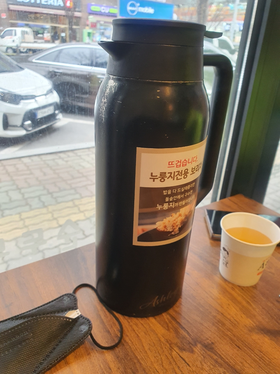 북창동순두부 인천논현점 이미지
