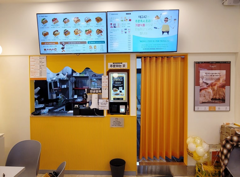 테그42광주효천점 이미지