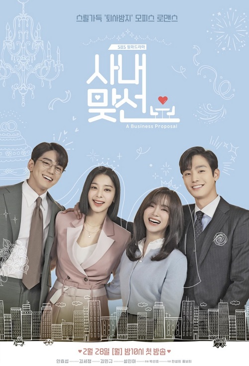 지오푸드 이미지