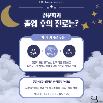 (주)행성화학 이미지
