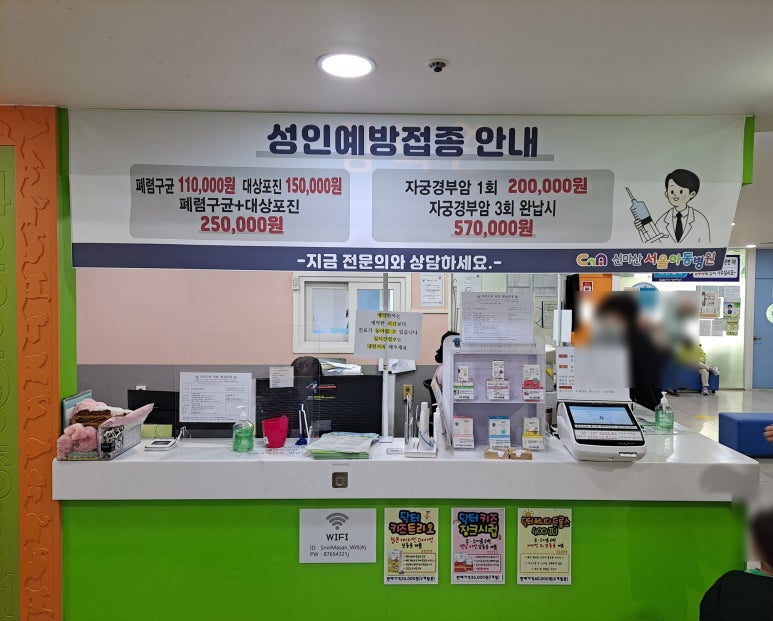 광고간판플러스 이미지