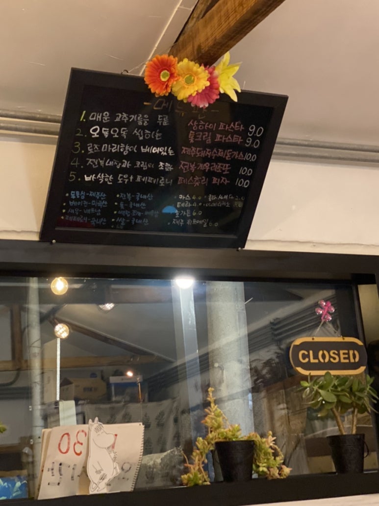 성일카센타 이미지