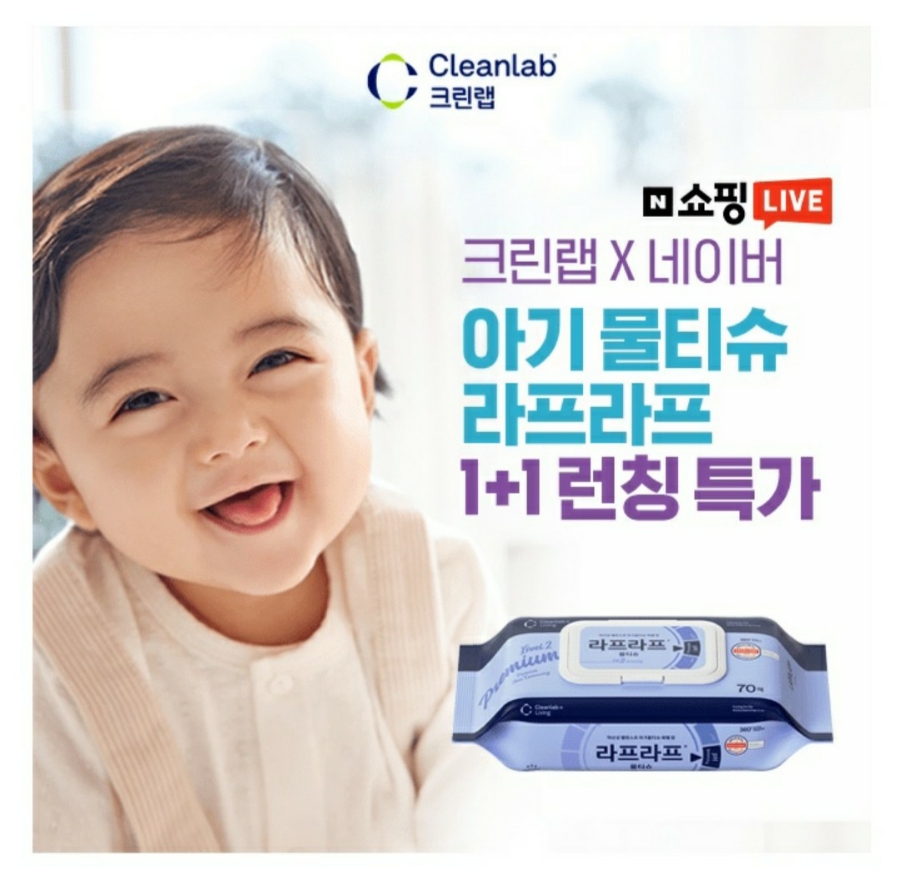클린워크 이미지