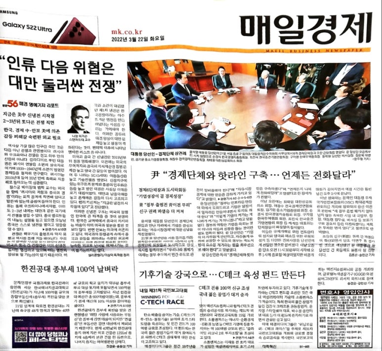 다올네트웍 주식회사 이미지