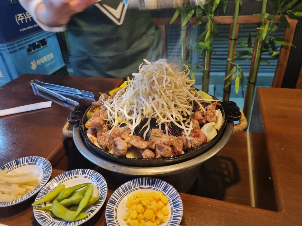 화레무 세종도담점 이미지