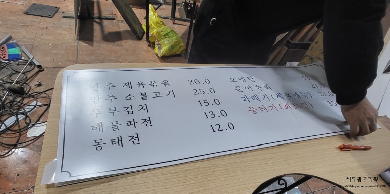 참좋은기획 이미지