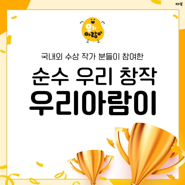 우리서점 이미지