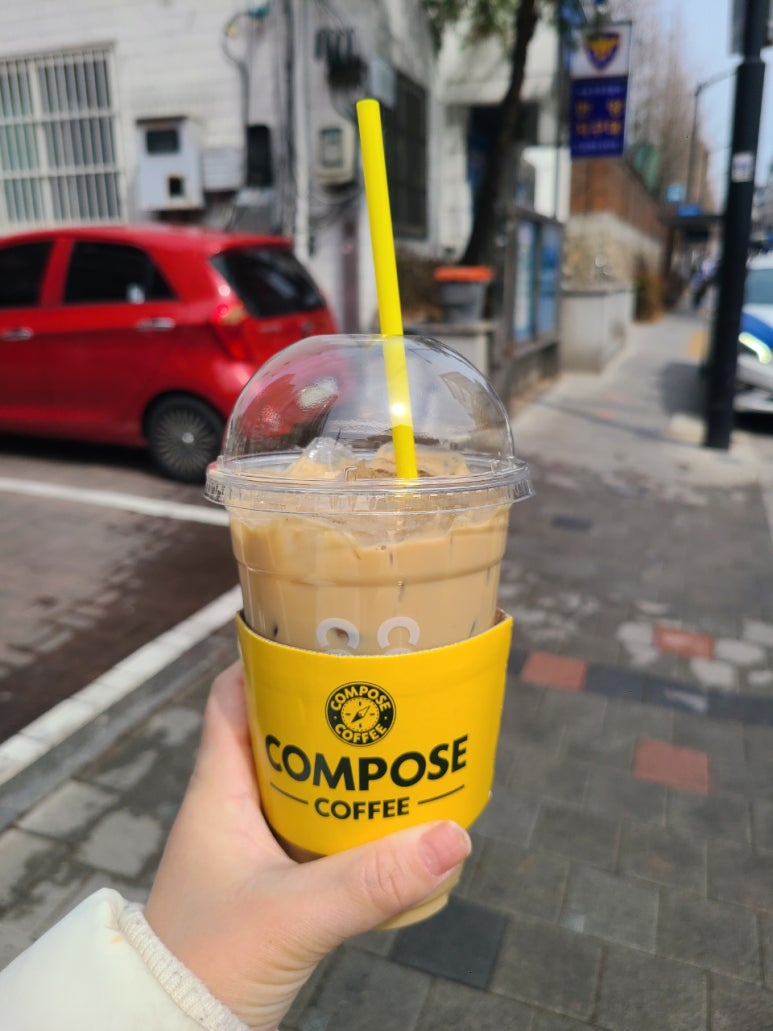 컴포즈커피 서울한양대점 이미지