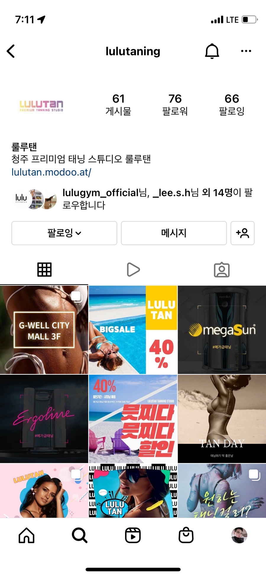룰루짐휘트니스 이미지