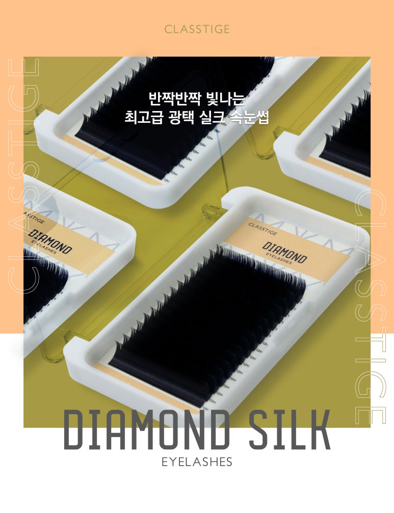 티지인터내셔널 이미지