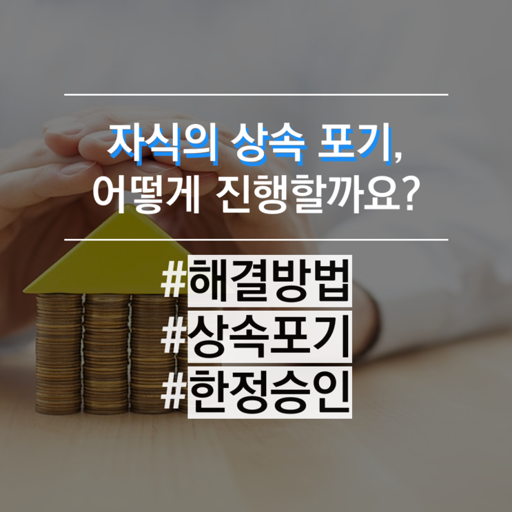 법무법인대담 이미지