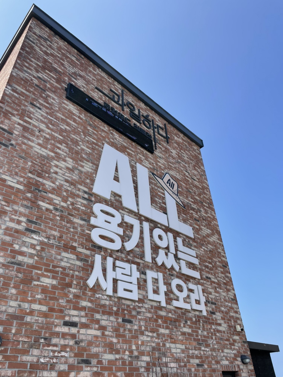 농민상회 이미지