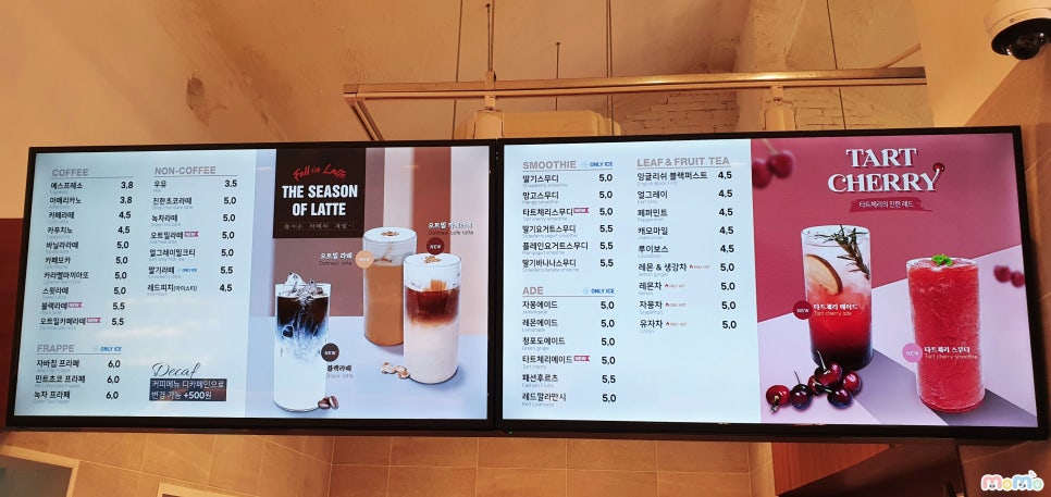 빵쌤 이미지