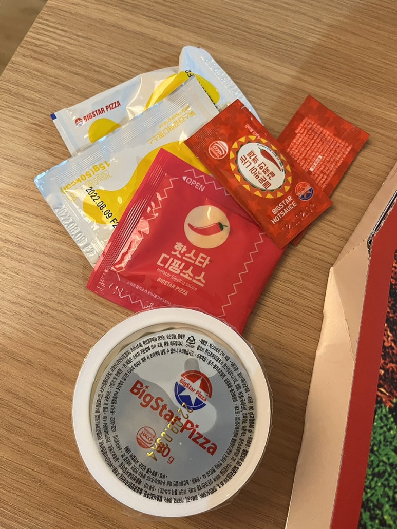 빅스타피자 수원영통점 이미지