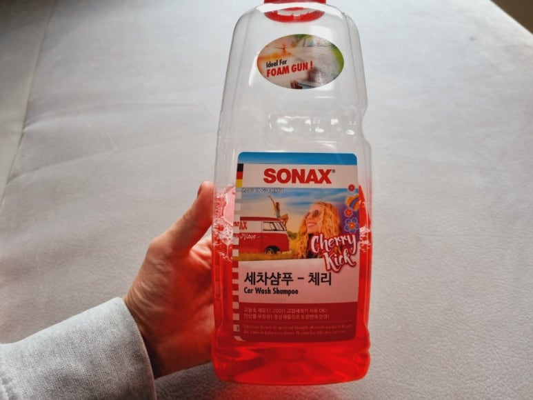 가자셀프세차 이미지
