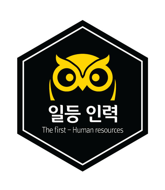 서창인력 이미지