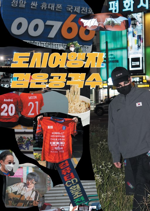 황금축산물센터 이미지