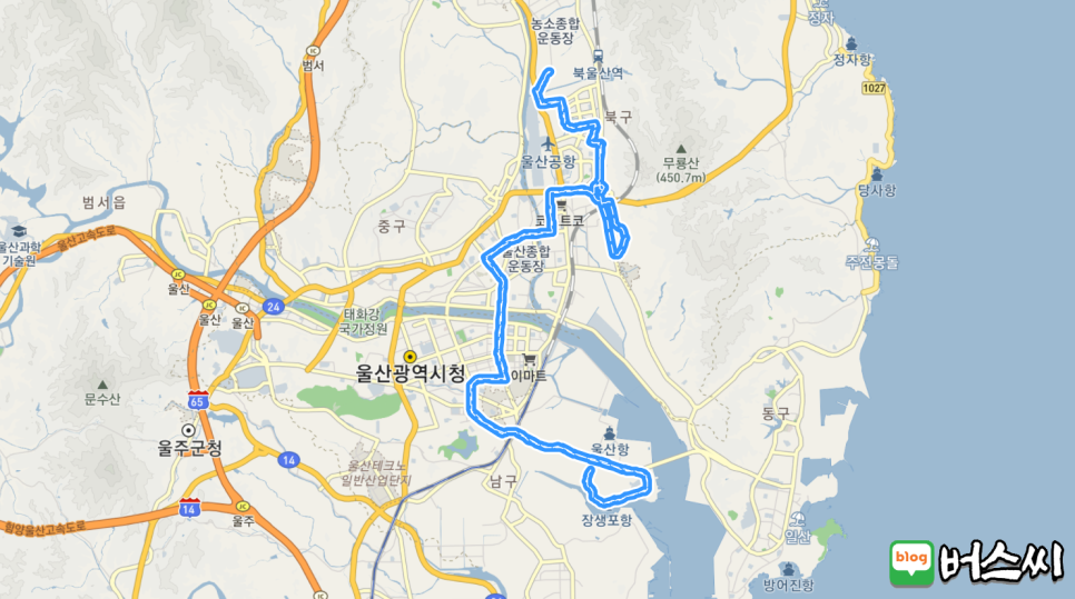 진우종합유통 이미지