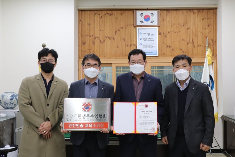 대한스포츠센터 이미지