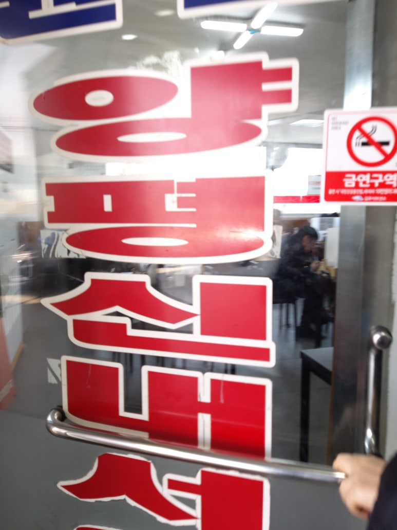 토프레소김포 이미지