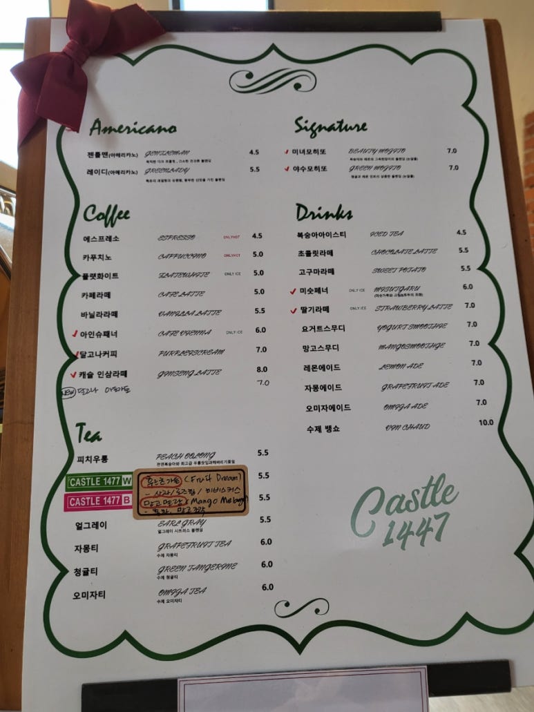 카페캐슬 이미지