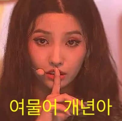 에이치프로 이미지