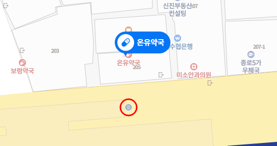 만년약국 이미지