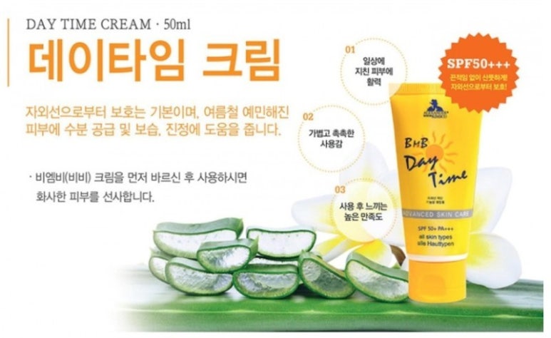 킴스코 이미지