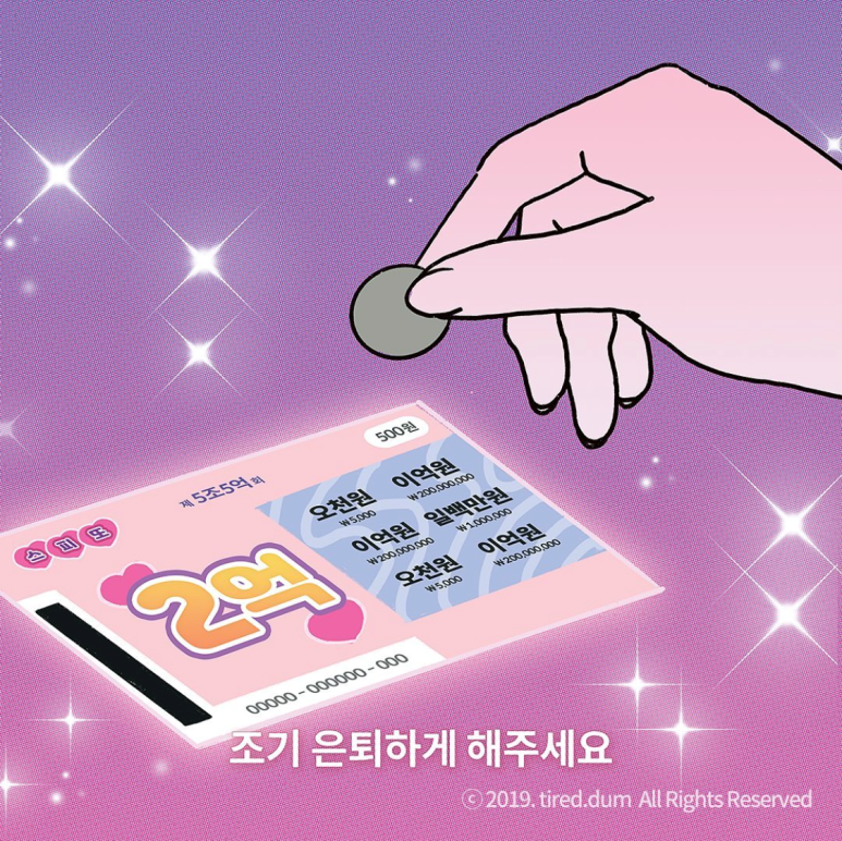 카페 레베카 이미지
