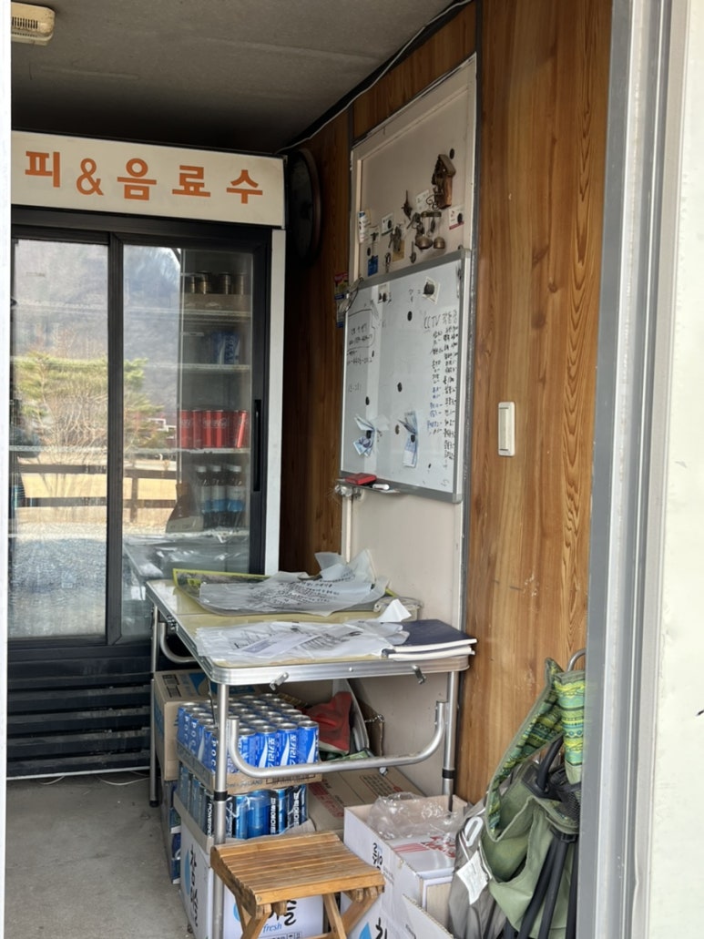 중원농협주유소 이미지