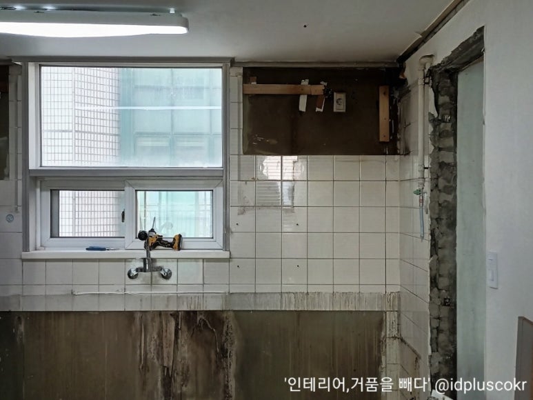 한진설비공사 이미지