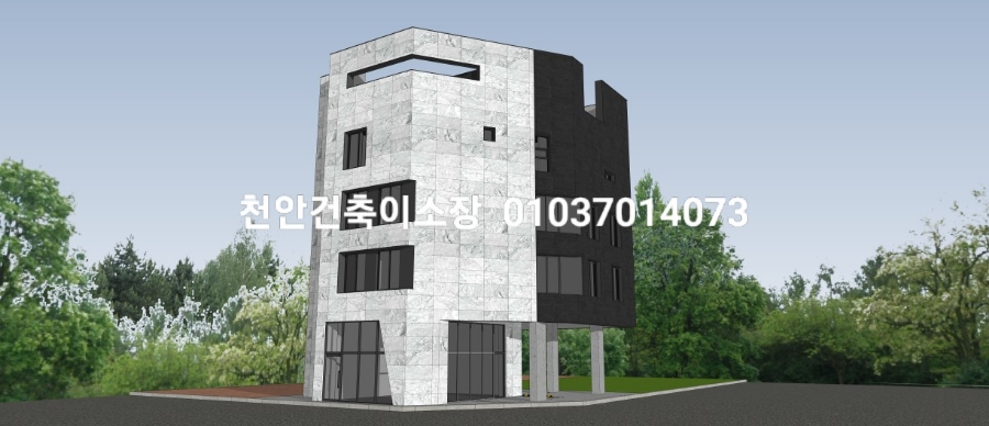 (주)성진산업개발 이미지