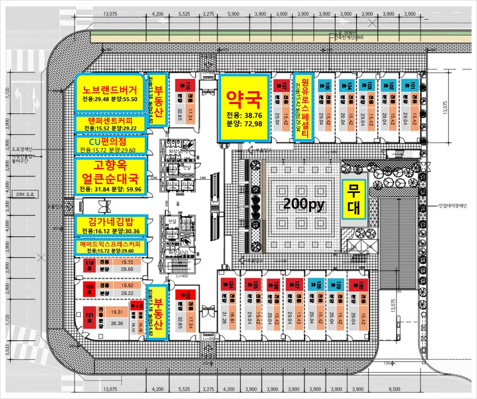 조양세탁소 이미지