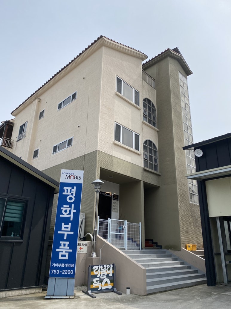 러블리독스 이미지