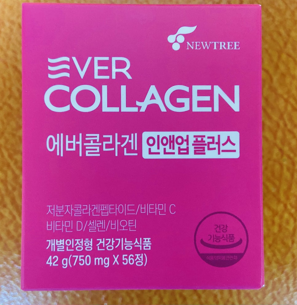 인앤사 이미지