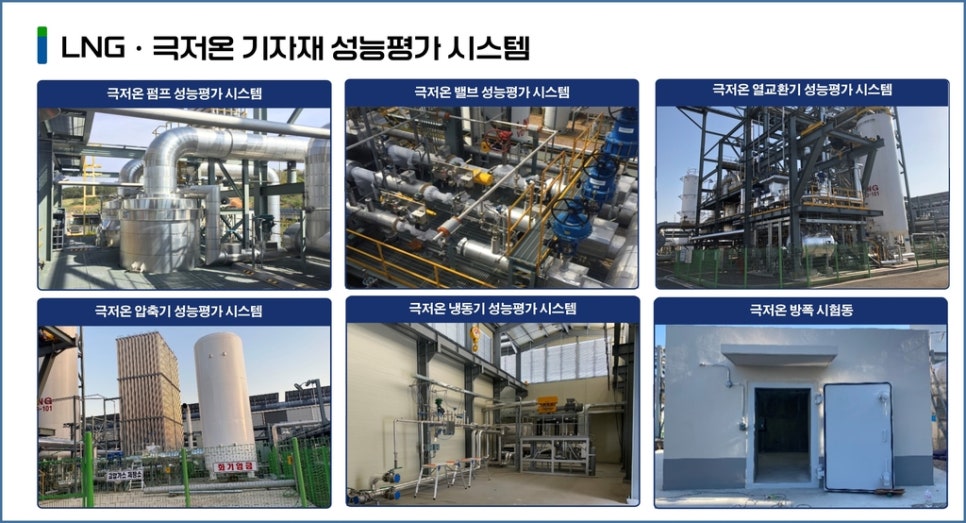 153시스템 이미지