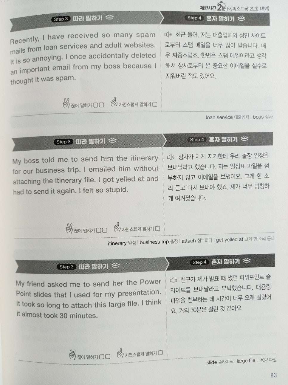 휘상사 이미지