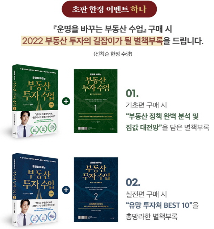 명석문고 이미지